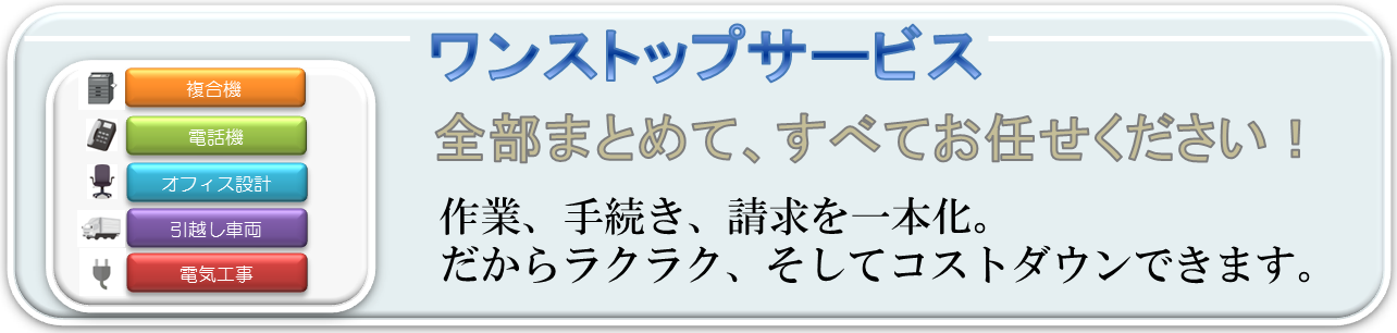 画像の説明 画像の説明